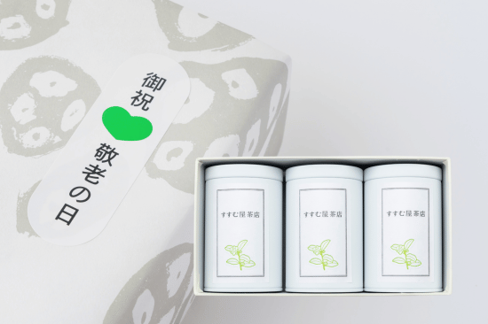 敬老の日ギフト